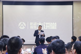 不容錯過的瞬間 艾禮安第九屆合作伙伴技術(shù)交流培訓大會正式開幕，聚焦網(wǎng)絡(luò)技術(shù)服務(wù)新紀元